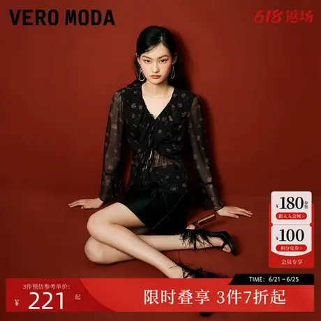 Vero Moda衬衫女夏季玫瑰印花碎花V领雪纺衫九分袖324205040商品大图