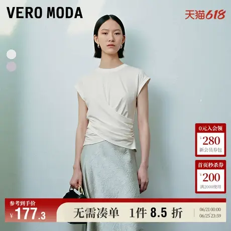 Vero Moda奥莱T恤短袖女夏季新款褶皱落肩无袖法式简约百搭上衣图片