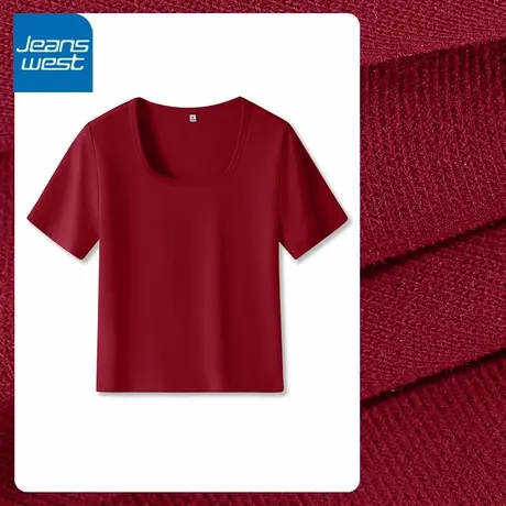 KV真维斯白色短袖t恤女2025新款 夏小个子修身显瘦方领内搭打底衫商品大图