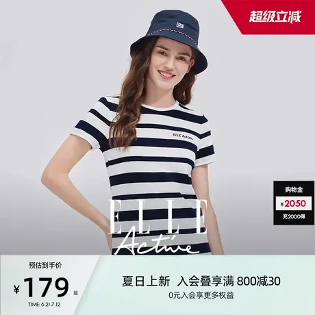 ELLE Active航海系穿搭条纹短袖t恤女纯棉上衣修身显瘦红色体恤衫图片
