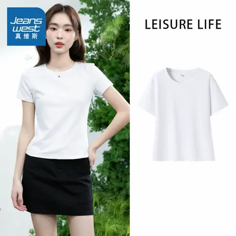 KMV真维斯圆领短袖女2025春夏新款时尚百搭修身休闲短款纯棉半袖商品大图