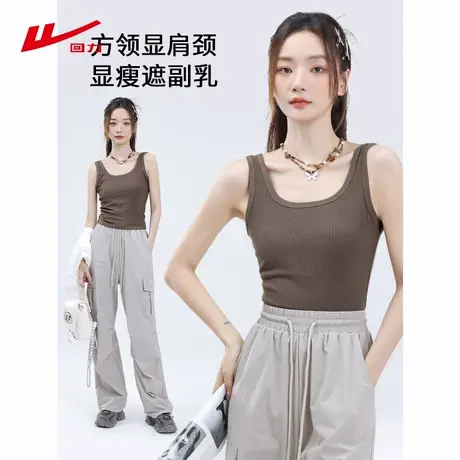 ZH回力方领吊带背心女2025新款夏季漂亮美式百搭小个子无袖上衣商品大图