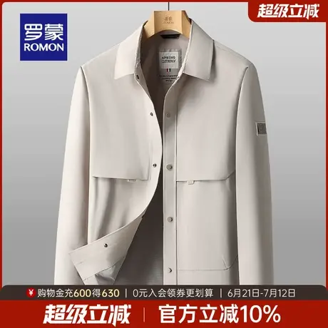 罗蒙男士商务百搭夹克衫2025春季新款透气中青年休闲经典翻领外套商品大图