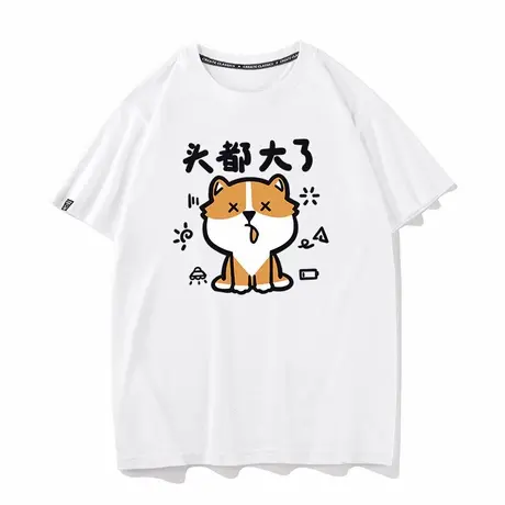 秀洛柴犬大头夏季纯棉短袖T恤男女同款衣服情侣装外衣打底衫宽松商品大图