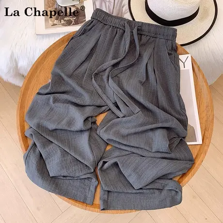 拉夏贝尔黑灰色阔腿裤女夏季薄款2025松紧腰显瘦小个子九分直筒裤图片