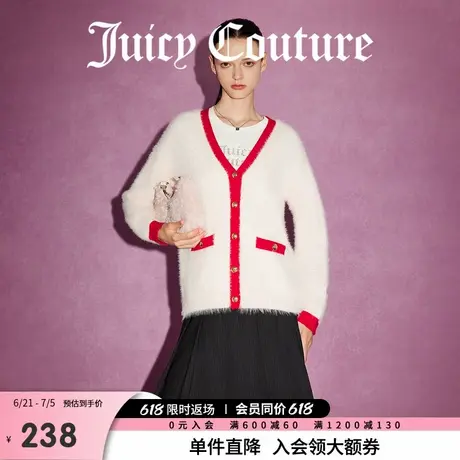 Juicy Couture橘滋春夏新款女装午后约定金属扣撞色边毛衣外套商品大图