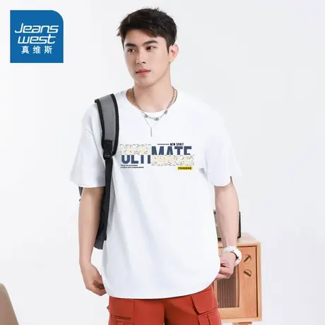 NX真维斯男装2025夏季新款宽松打底纯棉百搭半袖落肩袖夏季T恤商品大图