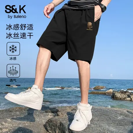 班尼路S&K速干运动短裤男夏季冰丝薄款直筒跑步五分裤男生沙滩裤商品大图