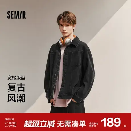 森马牛仔外套男2025春季新款复古水洗轻工装夹克小宽松翻领上衣潮图片