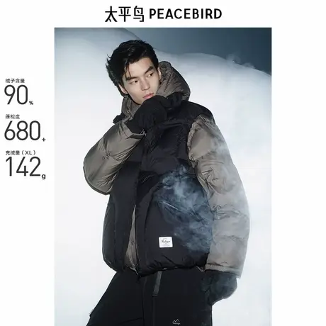 【断码钜惠】太平鸟男装羽绒马甲男冬季潮流宽松黑色保暖背心外套图片