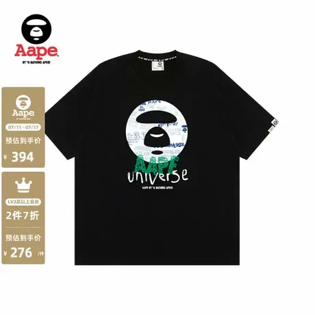 Aape男装春夏猿字母涂鸦效果图印花休闲宽松潮流短袖T恤1433XXO图片
