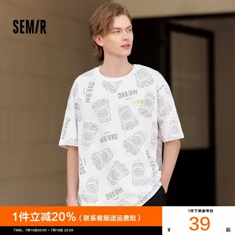 森马短袖T恤男夏季宽松圆领针织上衣简约纯棉休闲装潮流创意印花商品大图