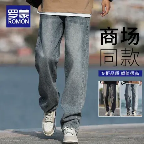罗蒙美式复古牛仔裤男士春秋季宽松直筒休闲长裤子男生潮2025新款商品大图