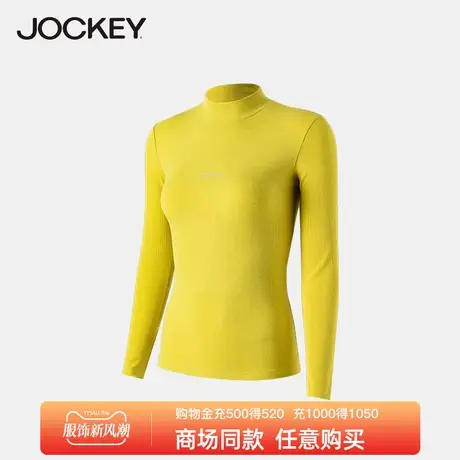 jockey女士秋冬打底衫女保暖发热黑科技美肤半高领时尚上衣图片