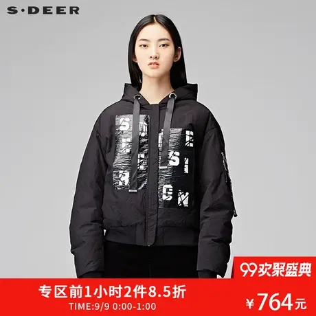 sdeer圣迪奥冬装抽绳字母印花连帽短款加厚羽绒服女Y17482401图片