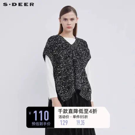 sdeer圣迪奥冬罗纹V领撞色钩花开衩不规则马甲S21483526图片