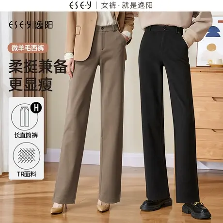 逸阳女加厚显瘦直筒休闲裤2024秋冬新款毛呢窄版修身长腿阔腿裤子图片