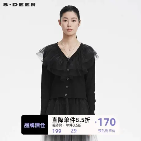 sdeer圣迪奥女装休闲V领网纱拼接开衫针织衫S221Z2207图片