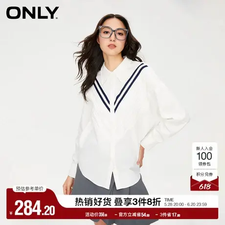 ONLY奥莱夏季时尚气质百搭宽松翻领长袖衬衫女图片
