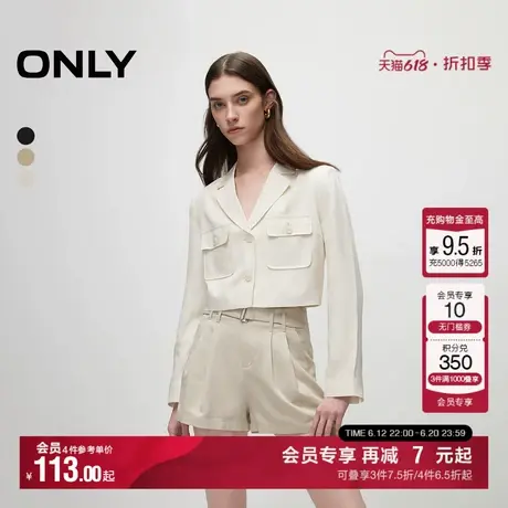 【莱赛尔】ONLY夏季辣妹高腰显瘦通勤短款西裤短裤女休闲裤子商品大图