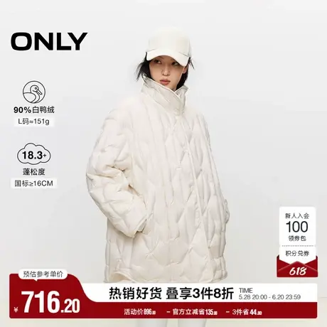 ONLY奥莱冬季90白鸭绒纯色立领宽松轻薄羽绒服女商品大图