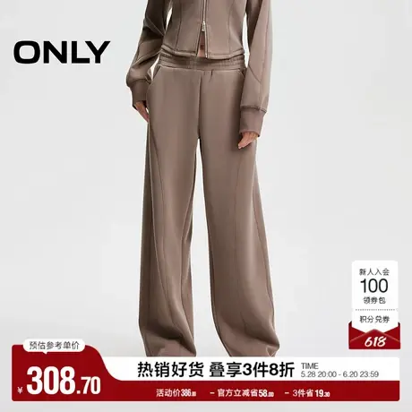 ONLY奥莱2025夏季新款百搭舒适宽松纯色卫裤长裤休闲裤女商品大图