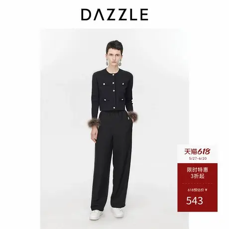 DAZZLE地素奥莱 休闲裤女装拼接设计感腰头冬季直筒裤长裤商品大图