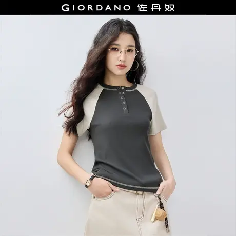 佐丹奴T恤女装亨利领拼色插肩短袖修身针织T恤 18325603商品大图