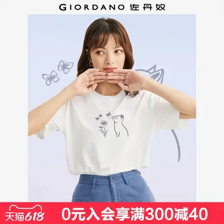 佐丹奴联名T恤女夏新款纯棉漫画风猫咪印花圆领短袖T恤女99395091图片