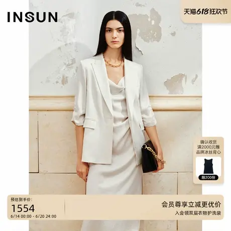 INSUN恩裳专选夏季戗驳领抽褶袖暗纹醋酸西装图片