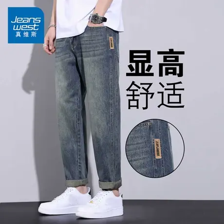 KP真维斯男装复古牛仔裤男2025春季新款潮牌美式高街宽松直筒长裤商品大图