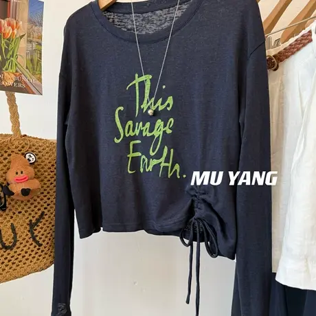 韩国夏日单品~ 字母印花抽绳凉快雪花棉休闲长袖防晒衫T恤上衣女商品大图