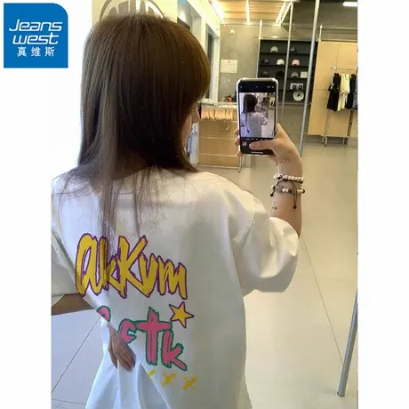 NR真维斯美式高街短袖t恤女纯棉2025新款宽松独特别致小众上衣潮图片