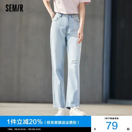 森马牛仔裤女小个子拖地裤2025夏季新款做旧破洞直筒裤浅色女裤潮图片