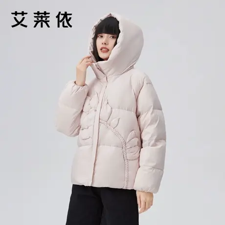 【直播】艾莱依2022新款立体花朵粉色羽绒服短款设计感小众外套女商品大图