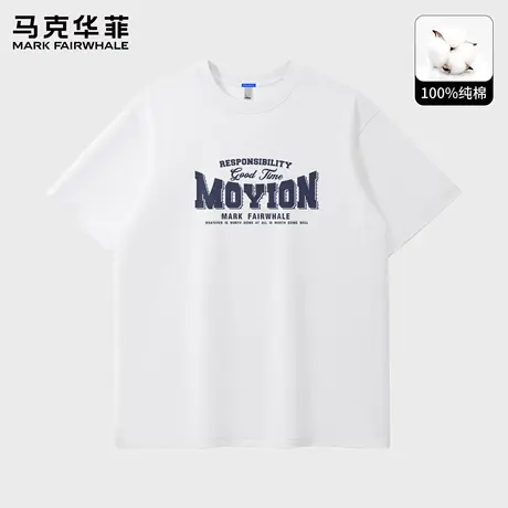 马克华菲美式纯棉T恤男士夏季2025新款潮牌印花短袖上衣服体恤薄X图片