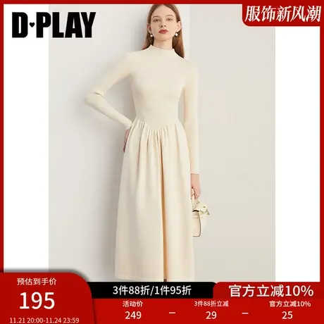 DPLAY【惠品】冬新优雅半高领杏色毛衣长裙内搭针织连衣裙图片