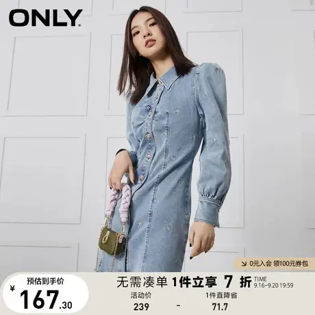 ONLY奥莱夏季短款收腰花朵刺绣洋气牛仔连衣裙女图片