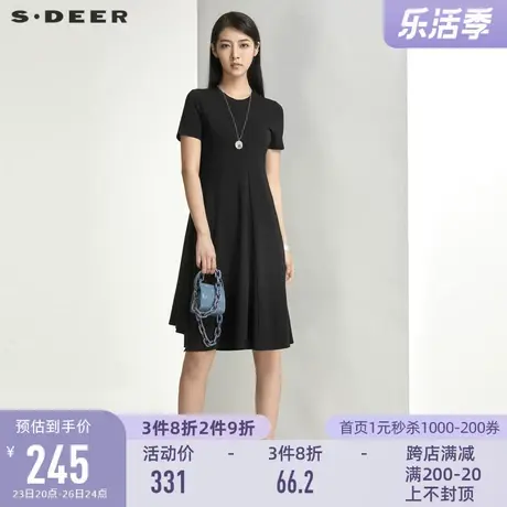 sdeer圣迪奥夏装圆领拼接不规则黑色短袖连衣裙S21261232图片