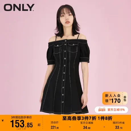 【上新】ONLY奥莱夏季短款修身A字一字领牛仔吊带连衣裙女商品大图