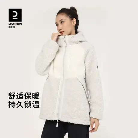 迪卡侬羊羔绒外套女秋冬保暖加厚夹克男摇粒绒休闲外套ODF图片