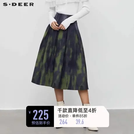 sdeer圣迪奥女装个性涂鸦印花压褶A字长裙S233Z1124图片