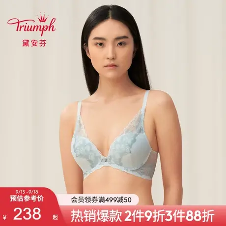 Triumph/黛安芬轻丰采魅力性感蕾丝女魔力塑撑软钢圈文胸11-1528商品大图