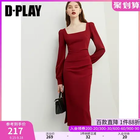 DPLAY2023冬新方领酒红色长裙连衣裙气质优雅回门服敬酒服礼服图片