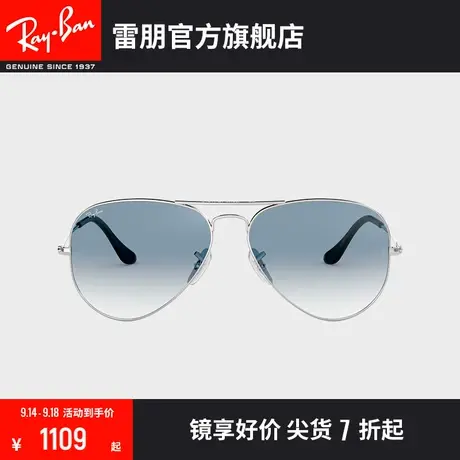 RayBan雷朋太阳镜渐变彩色镜片飞行员男女墨镜0RB3025🚯图片