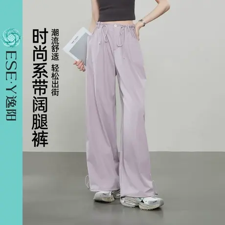 逸阳工装阔腿裤女2025年夏季薄款美式运动阔腿束脚两穿休闲伞兵裤商品大图