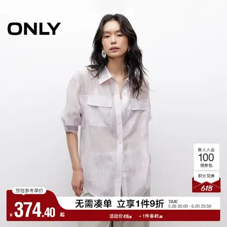ONLY2025夏季新款立体袖型贴袋设计轻薄透感翻领宽松长袖衬衫女商品大图