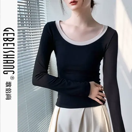 拼色大圆领长袖T恤女春季修身显瘦锁骨上衣西装内搭莫代尔打底衫图片
