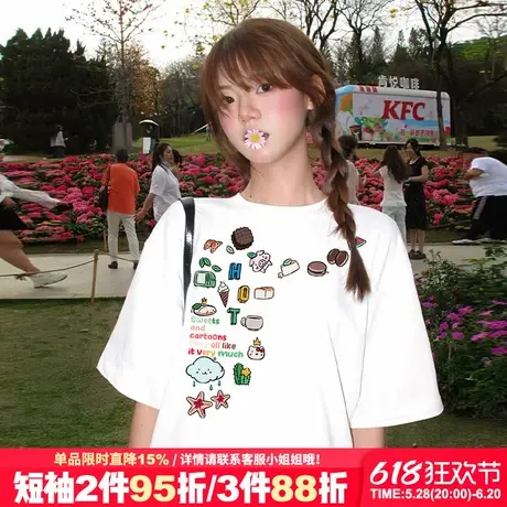 2025夏季新款森系减龄白色短袖女t恤宽松韩版设计感纯棉半袖上衣商品大图