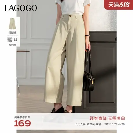 LAGOGO纯棉宽松高腰休闲裤子女拉谷谷2025年春季新款显瘦阔腿裤商品大图
